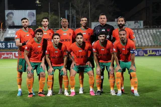 مس