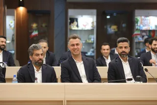فدراسیون