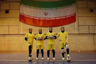 بانوان