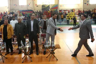 فدراسیون