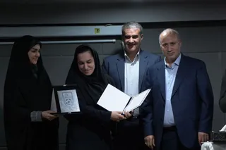 جلسه