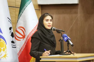 بانوان