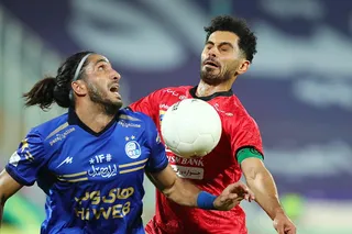 پرسپولیس