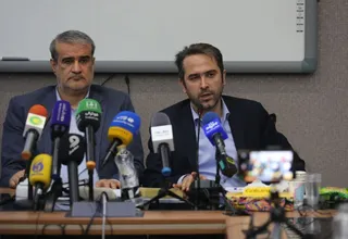 فدراسیون