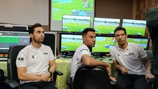 داوری