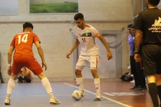 افعان