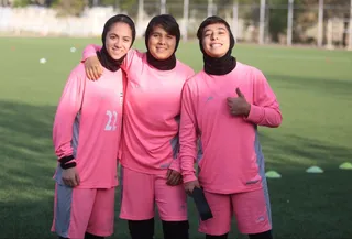 بانوان
