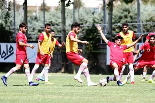 تمرين
