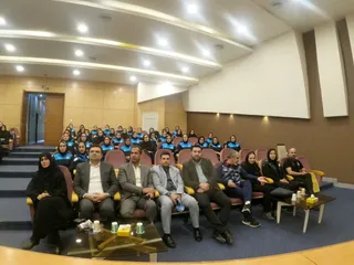 فدراسیون