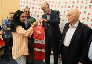 فدراسیون