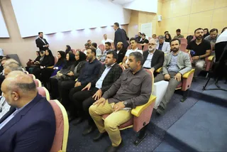 فدراسیون 
