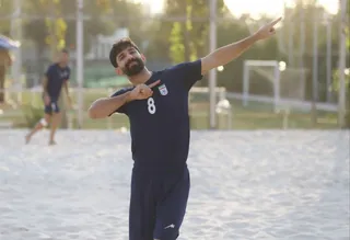 موحد محمدپور