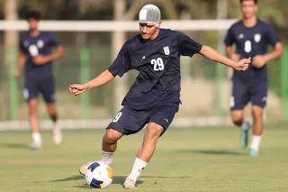 امید
