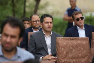 مراسم