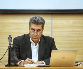 فدراسیون