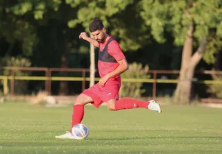 امید