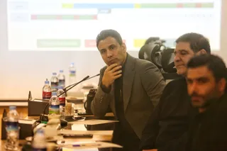 فدراسیون