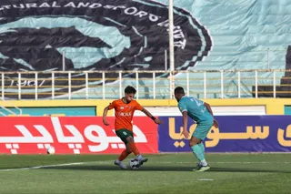مس