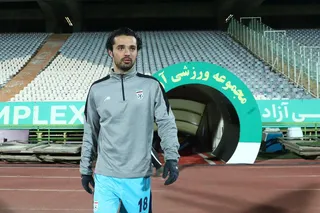 تمرین تیم