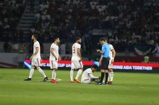 نیمه اول ایران و عراق