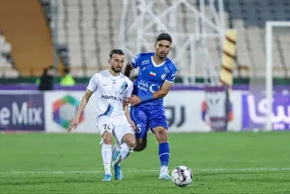 فدراسیون