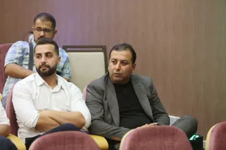 فدراسیون