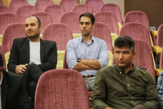 فدراسیون