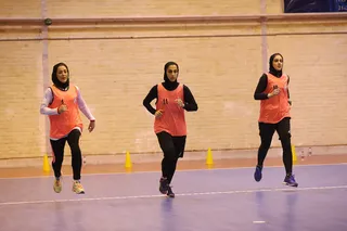 آمادگی جسمانی