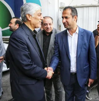 فدراسیون