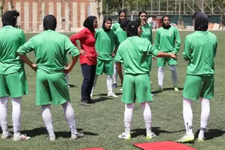 ملی