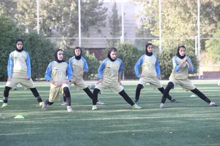 دختران 