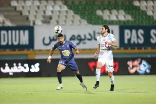 استقلال 