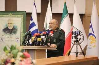 فدراسیون