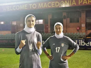 پرث