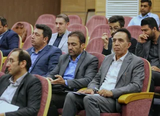 فدراسیون