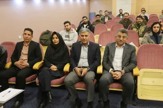 فدراسیون