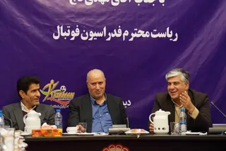 کرمان