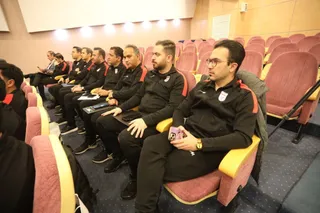 فدراسیون 