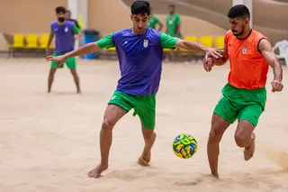 عمس