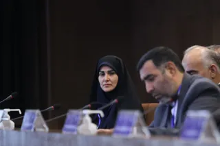 فدراسیون