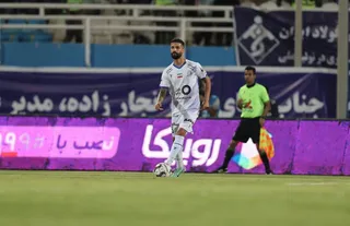 استقلال