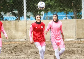 بانوان