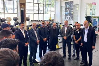فدراسیون