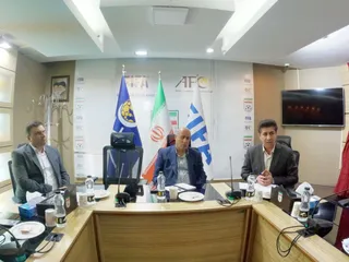 فدراسیون