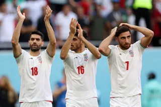ایران ولز 2