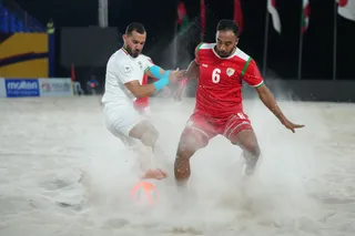 نیمه نهایی