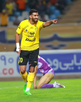سپاهان