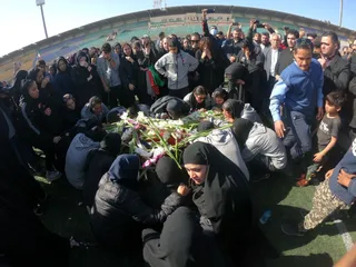 فدراسیون