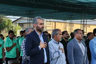 تمرین