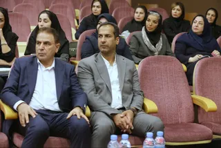 فدراسیون